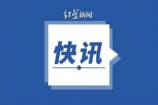 hth华体育下载app最新